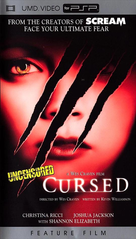Cursed Uncensored - Sony Movie UMD