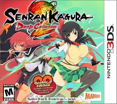 Senran Kagura 2 Deep Crimson Double D Edition - Nintendo 3DS