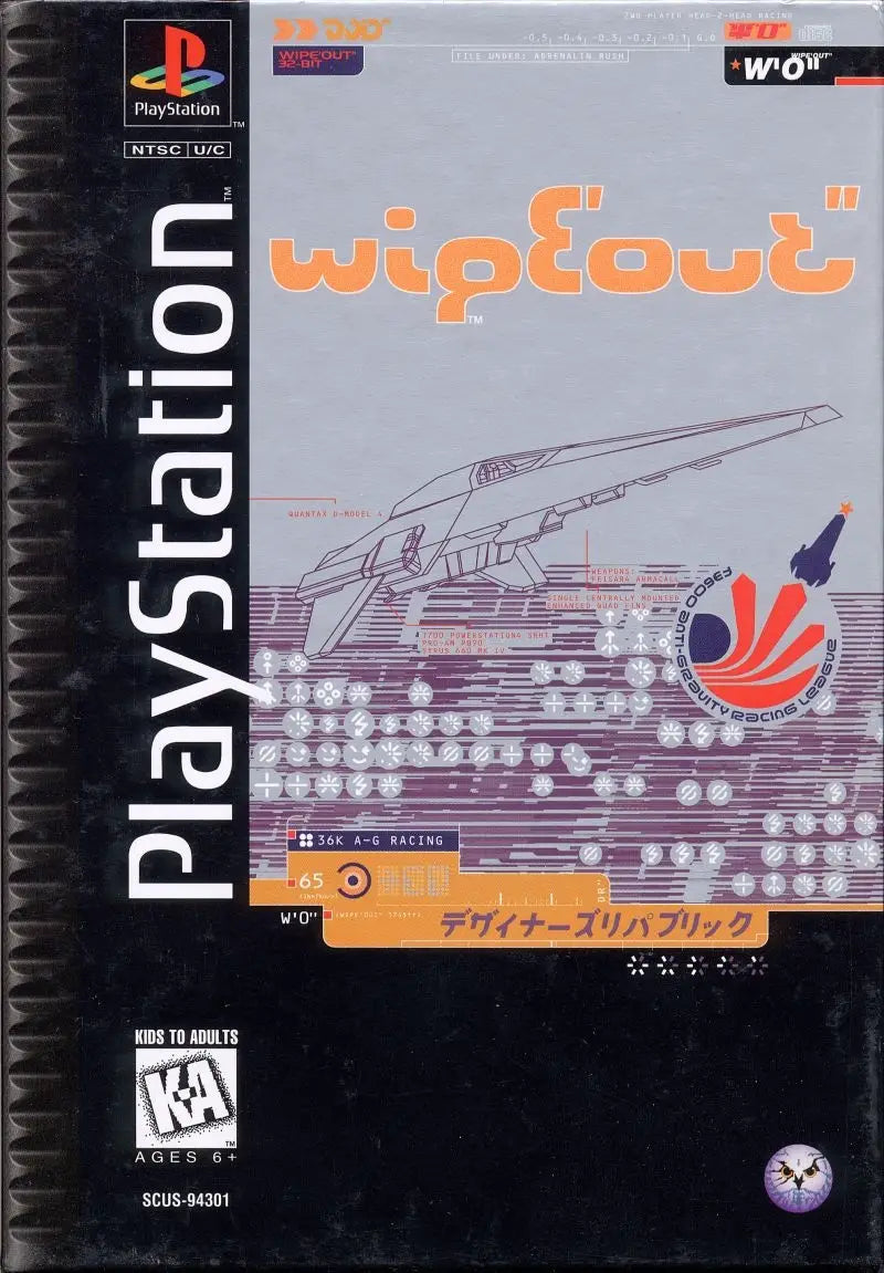 Wipeout Long Box - Sony PlayStation 1 (PS1)