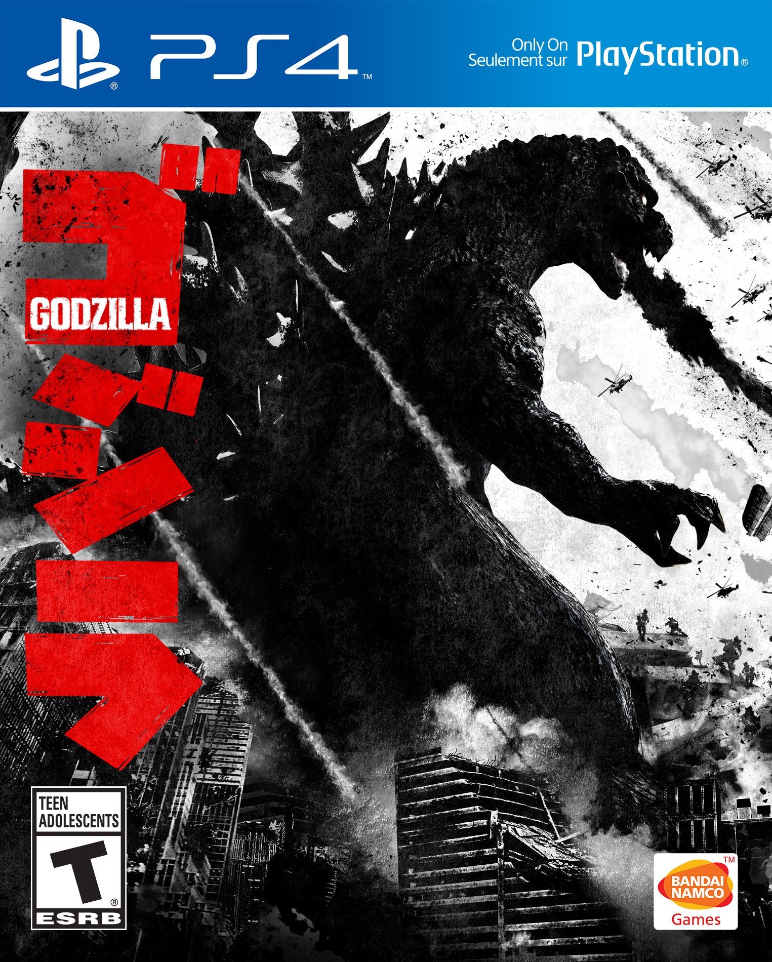 Godzilla - Sony PlayStation 4 (PS4)