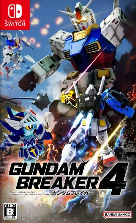 Gundam Breaker 4 - Nintendo Switch
