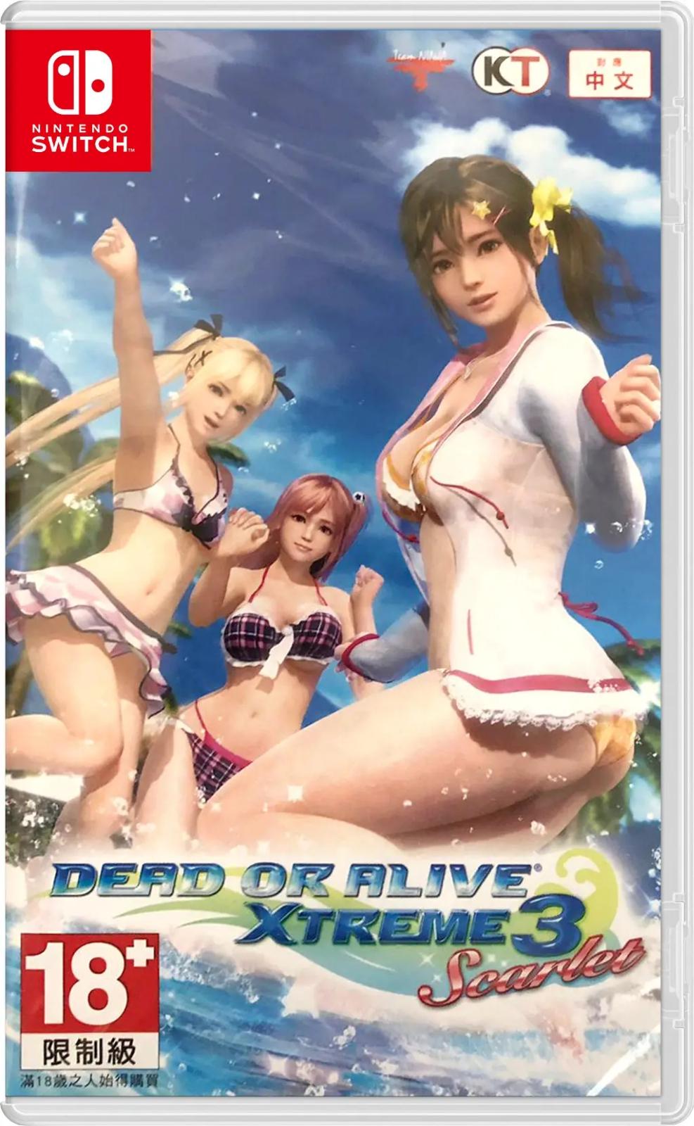 Dead or Alive: Xtreme 3 Scarlet - Nintendo Switch (Asian English)
