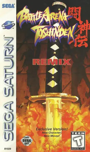 Battle Arena Toshinden Remix - Sega Saturn