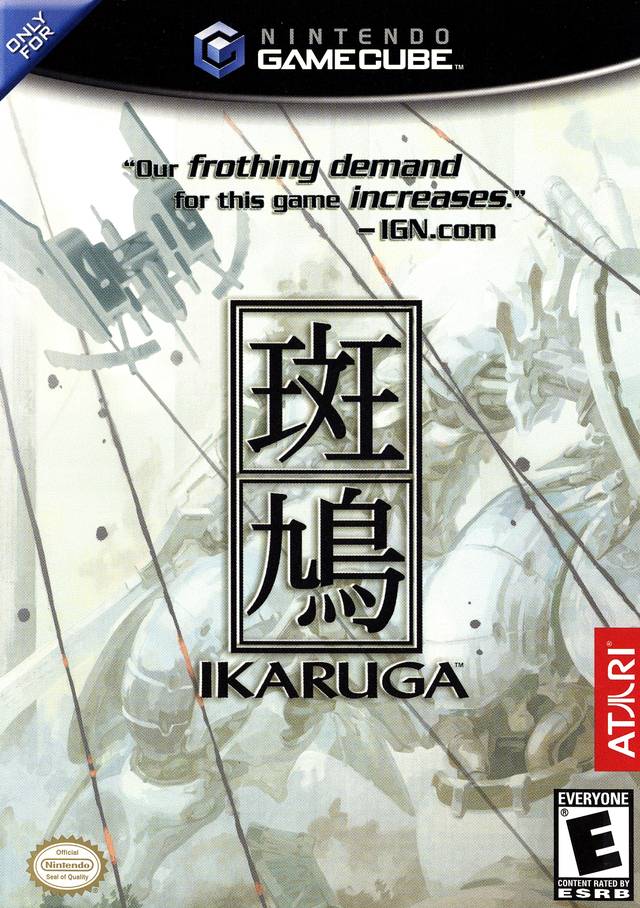 Ikaruga - Nintendo GameCube