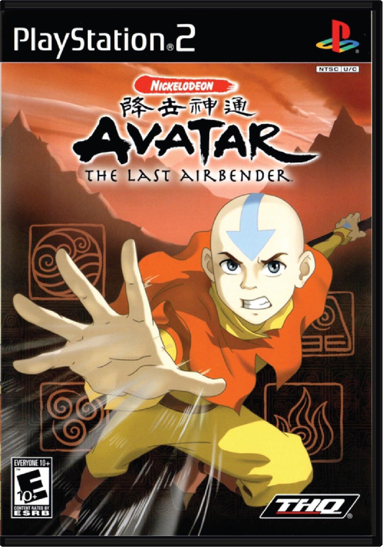 Avatar the Last Airbender Cover Art and Product Photo