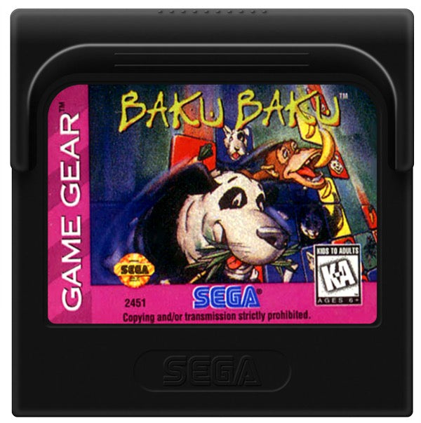 Baku Baku Cartridge