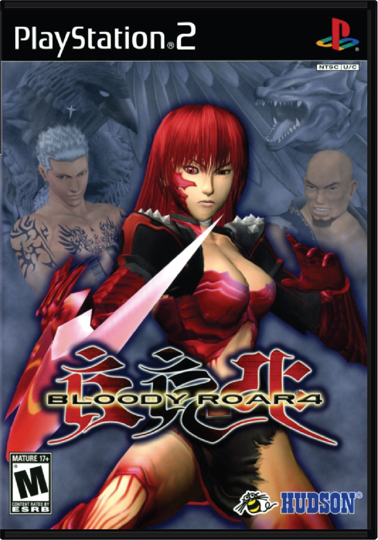 Bloody Roar 4 Cover Art and Product Photo