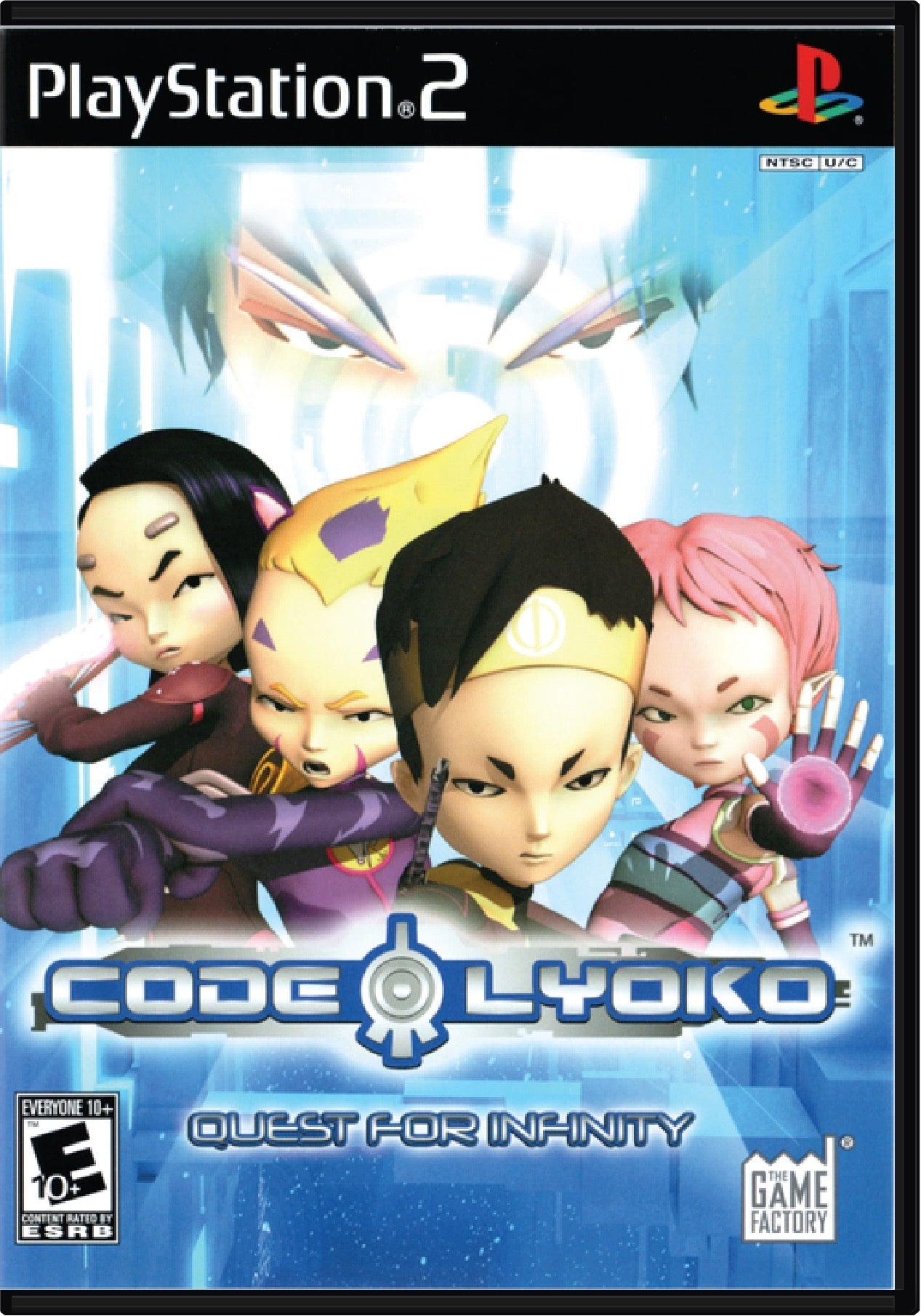 Code Lyoko Quest for Infinity Cover Art and Product Photo