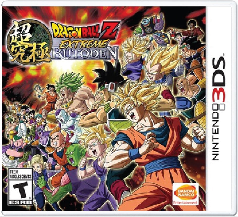 Dragon Ball Z Extreme Butoden Cover Art