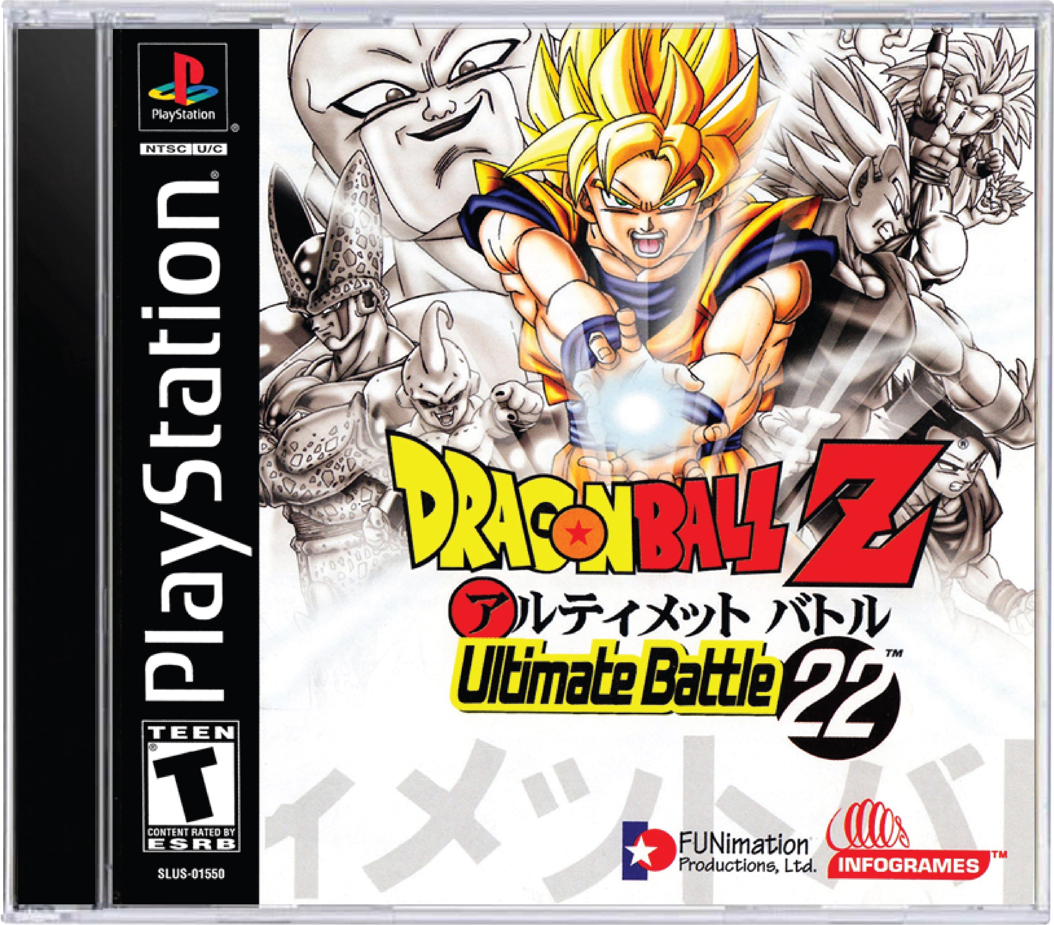 Dragon Ball Z Ultimate Battle 22 Cover Art and Product Photo
