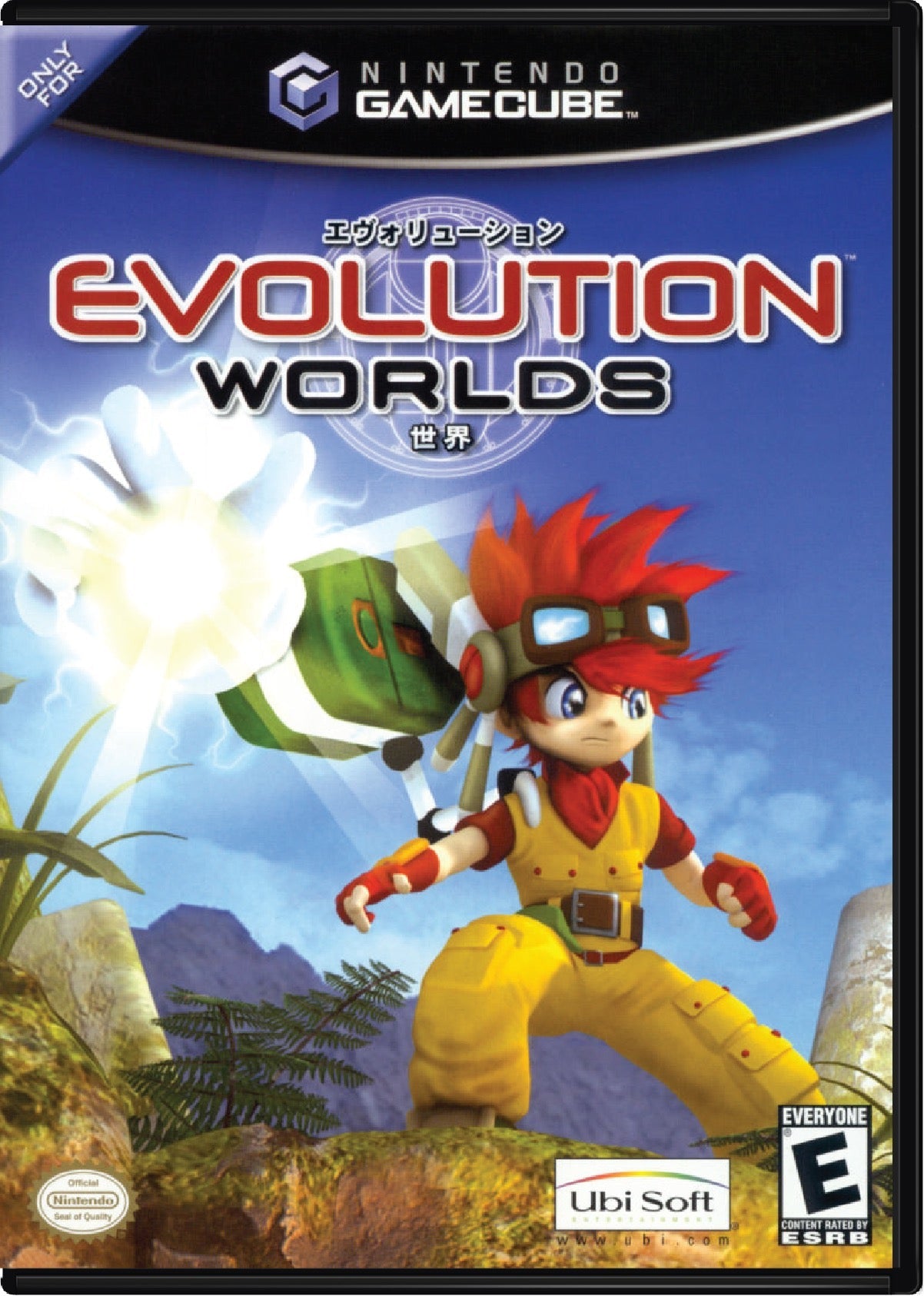 Evolution Worlds Cover Art and Product Photo