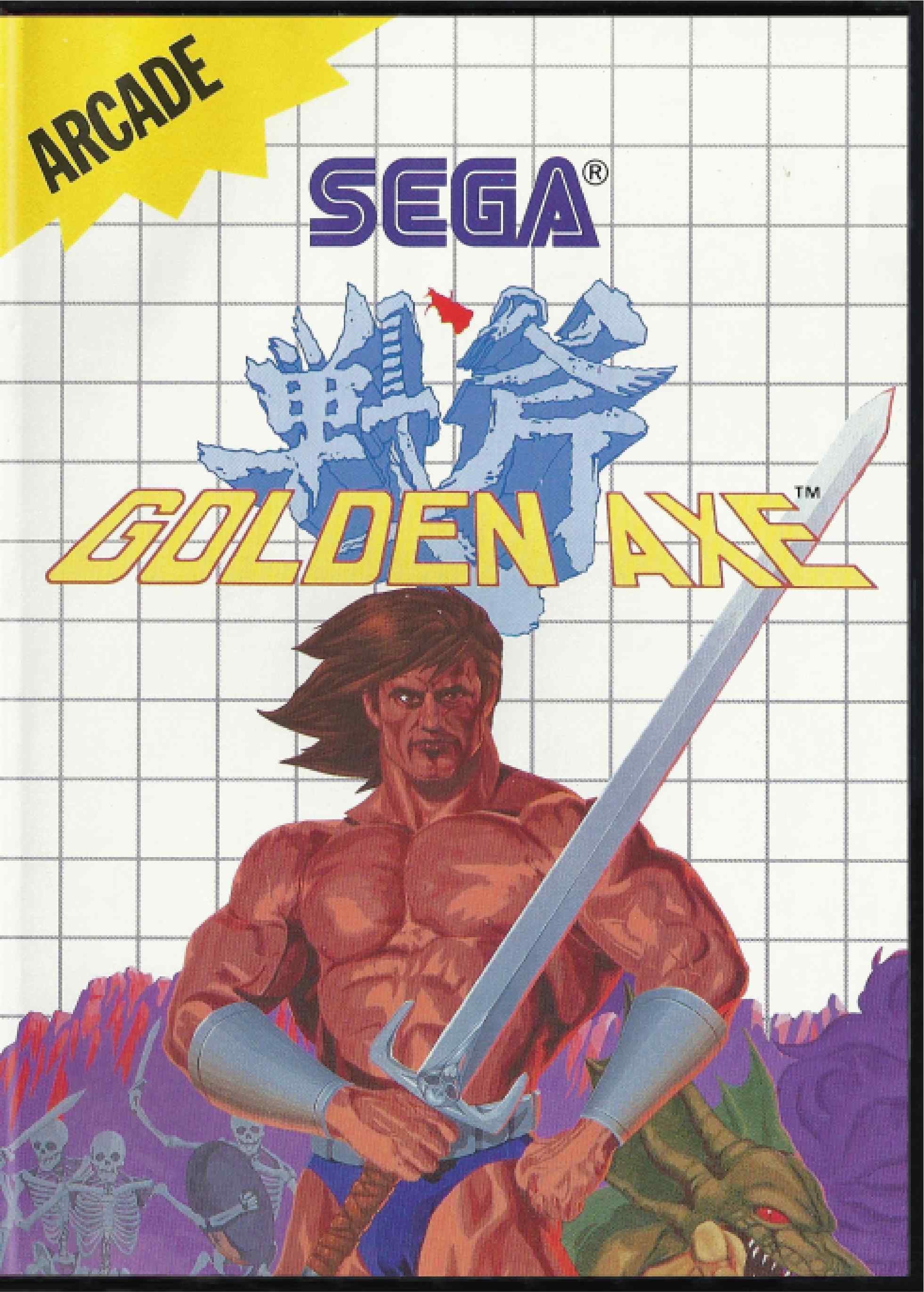 Golden Axe Cover Art