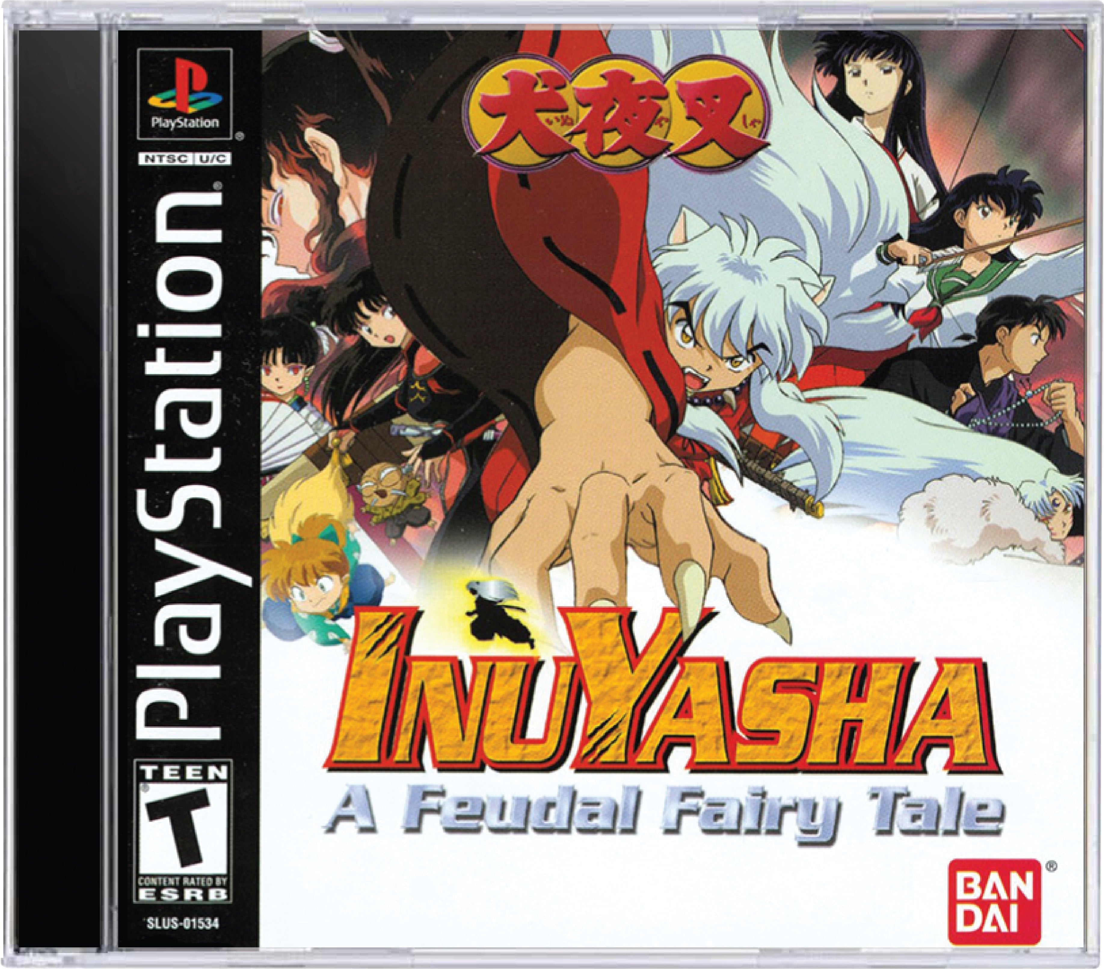 Inuyasha A Feudal Fairy Tale Cover Art and Product Photo