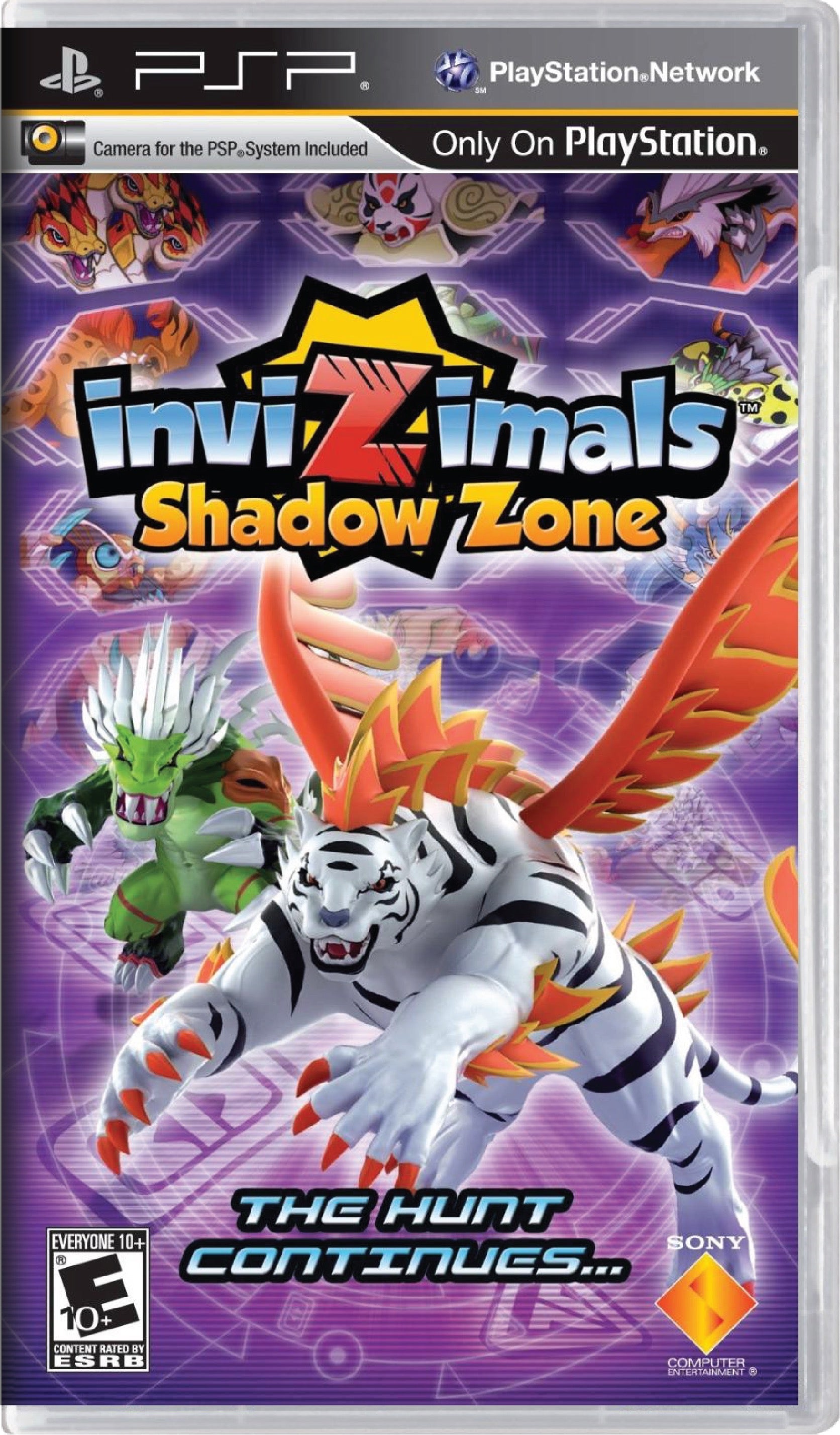 Invizimals Shadow Zone Cover Art