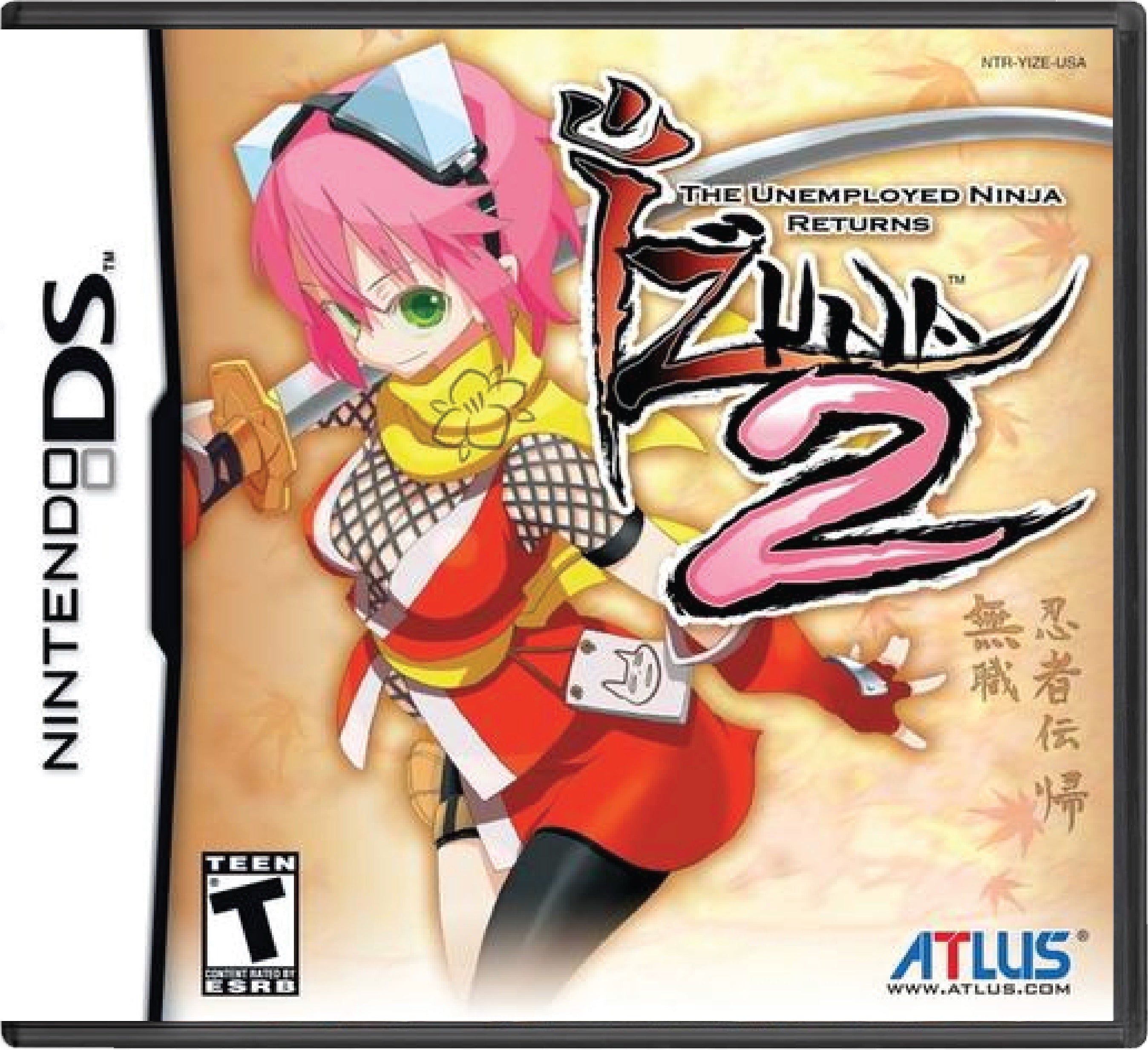 Izuna 2 The Unemployed Ninja Returns Cover Art