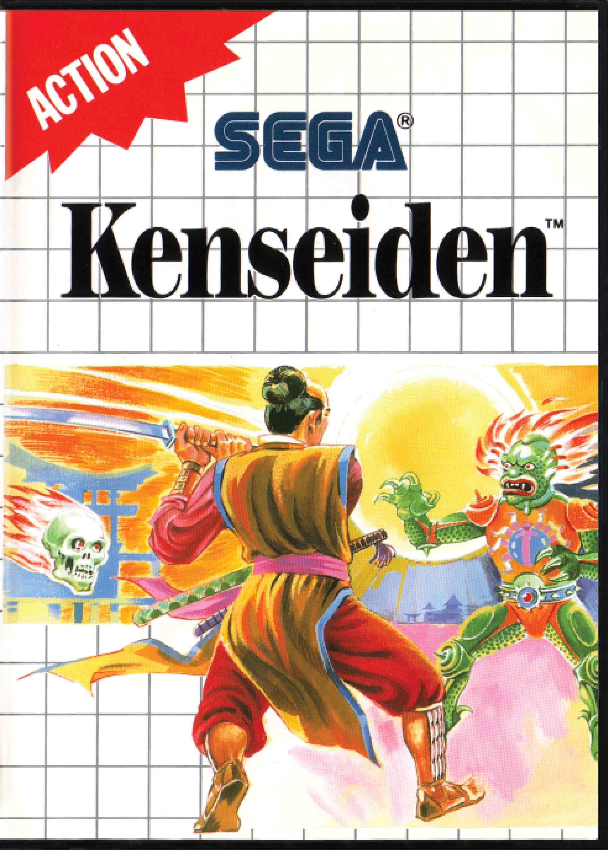 Kenseiden Cover Art