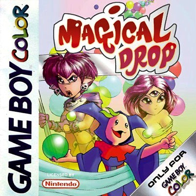 Magical Drop Cover Art