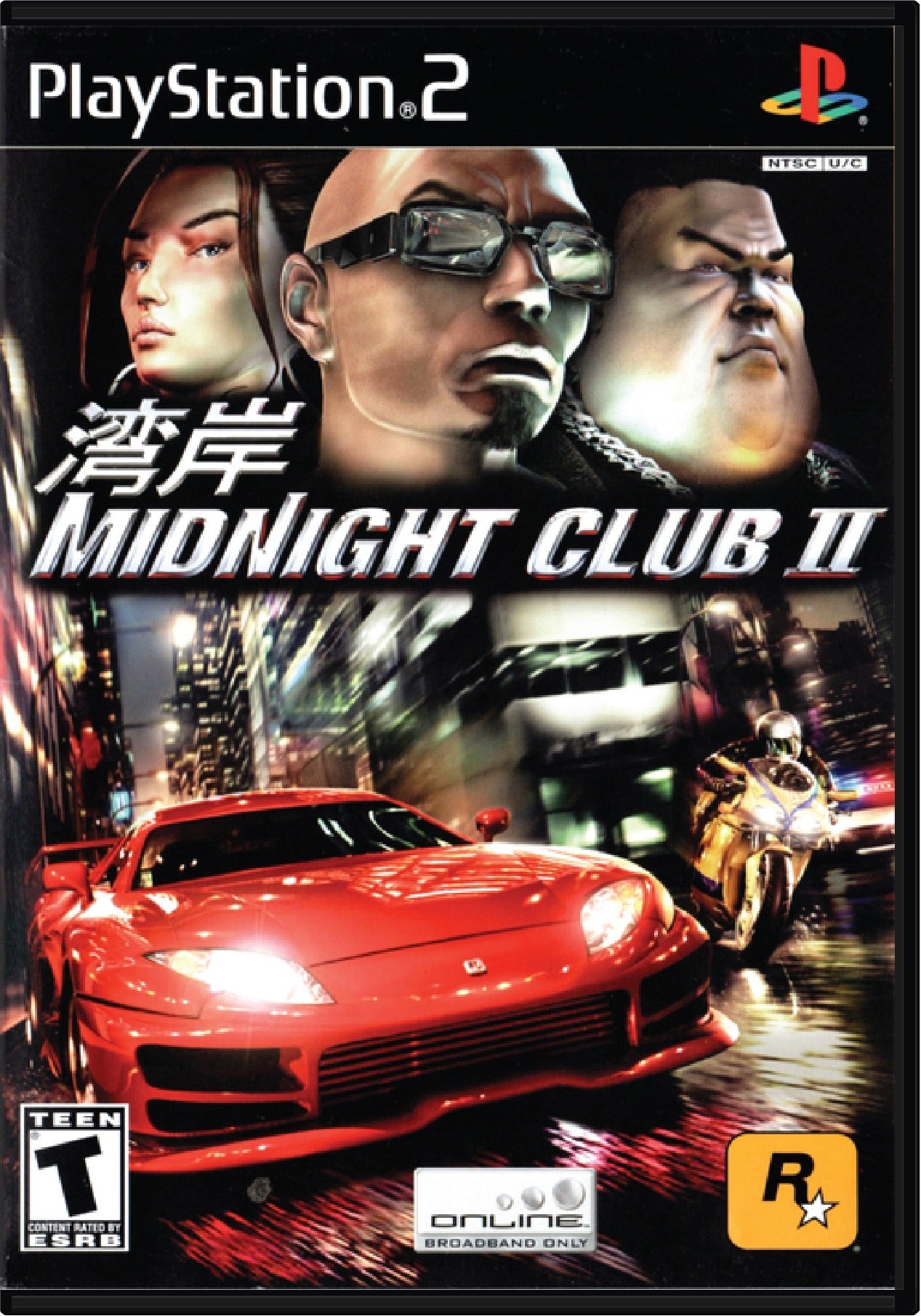 Midnight Club 2 Cover Art and Product Photo