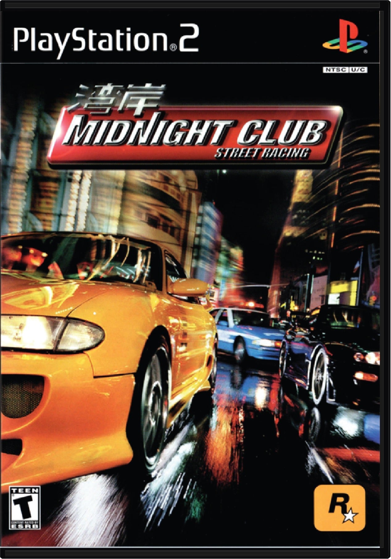 Midnight Club Street Racing Cover Art and Product Photo