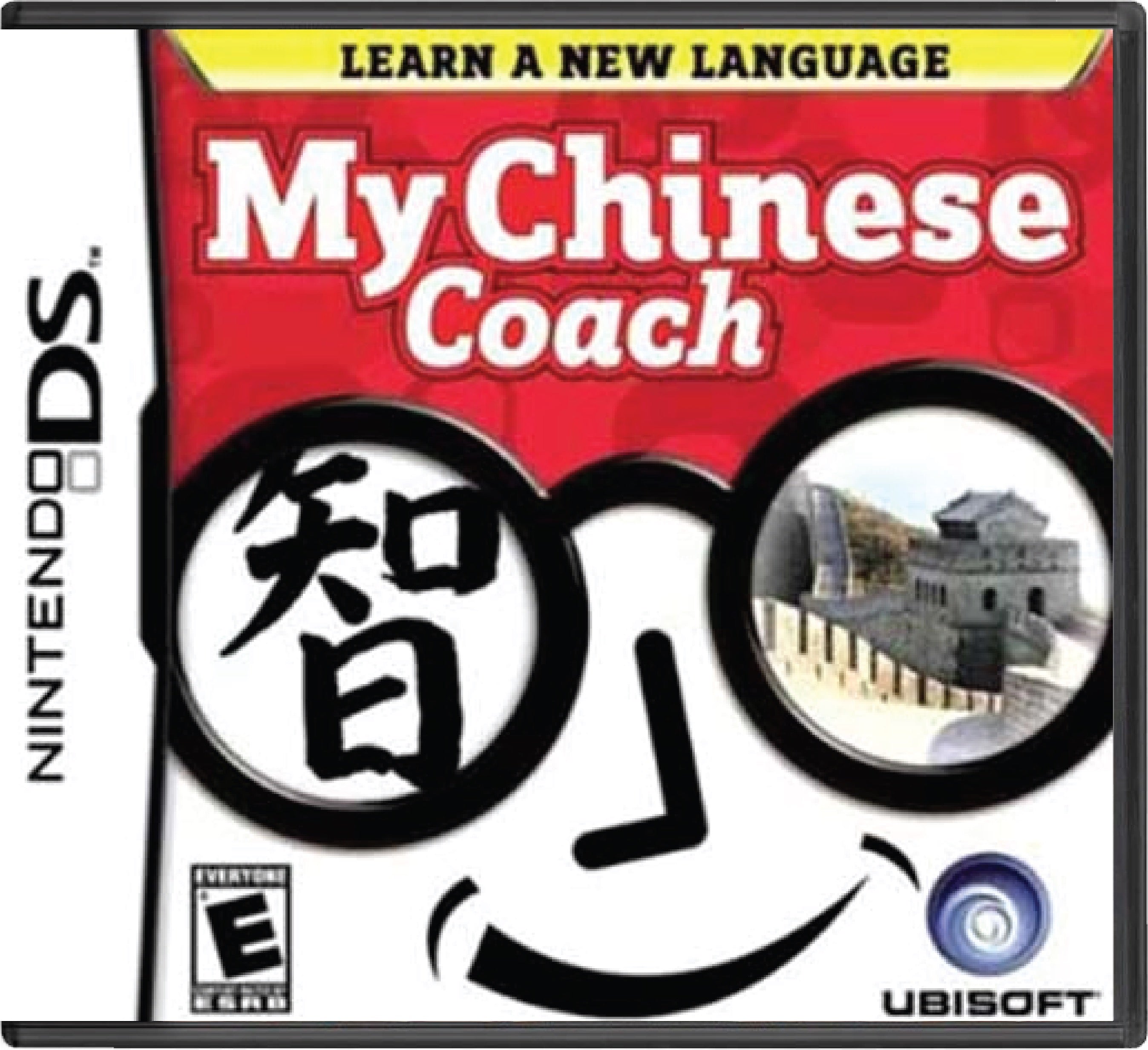 My Chinese Coach Cover Art