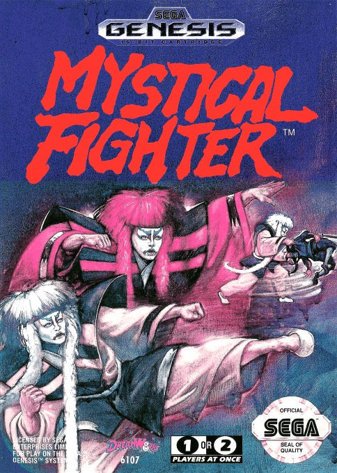 Mystical Fighter Cover Art