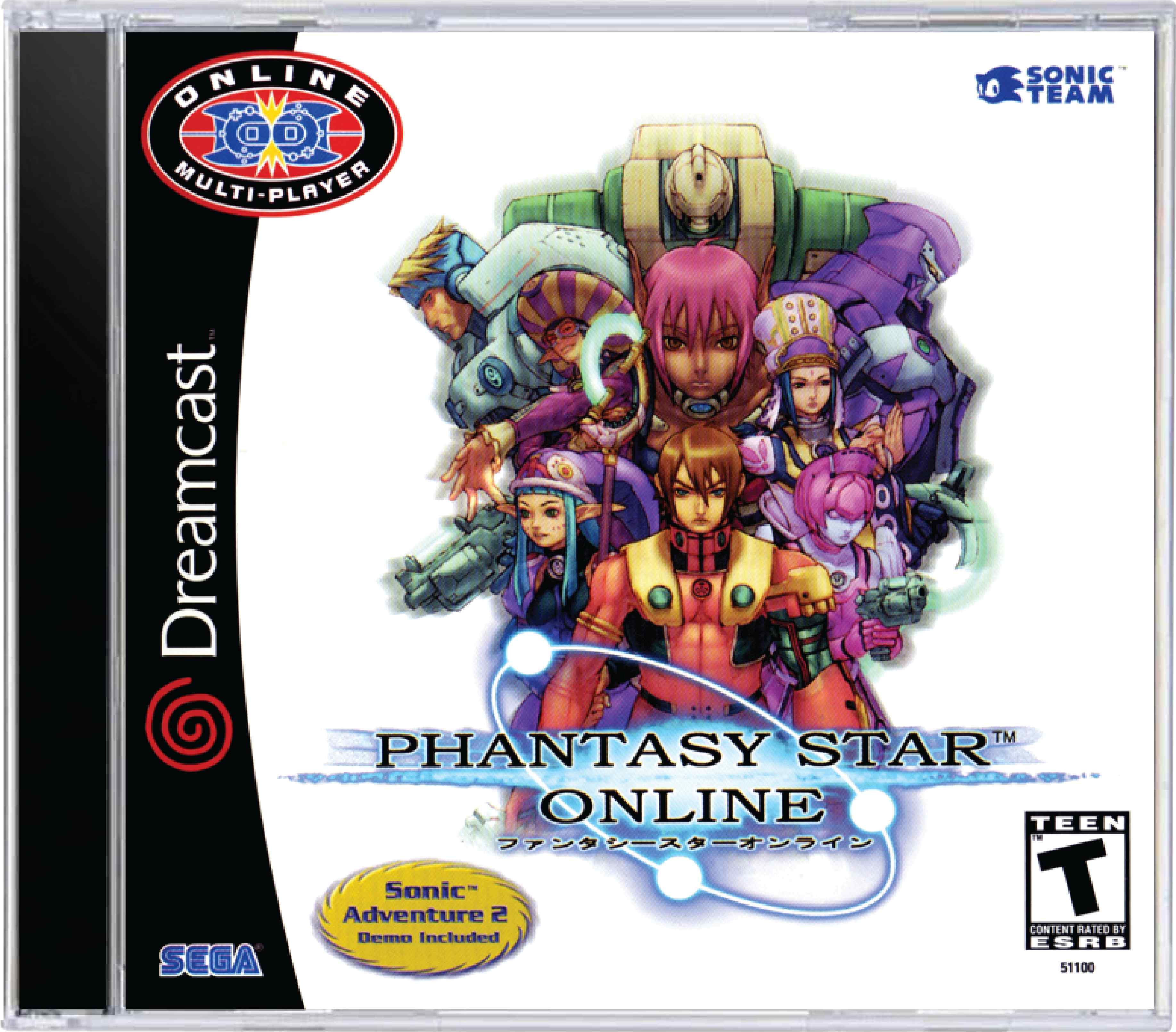 Phantasy Star Online Cover Art