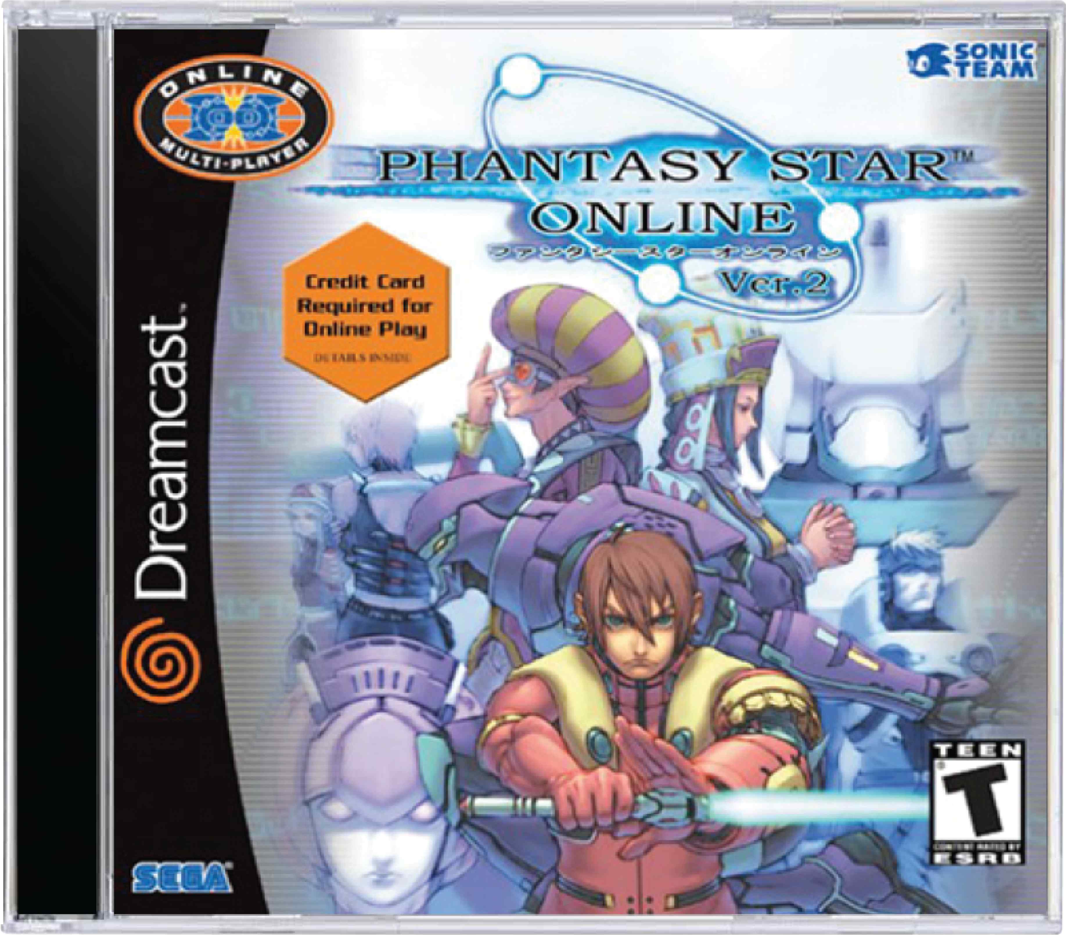 Phantasy Star Online Version 2 Cover Art
