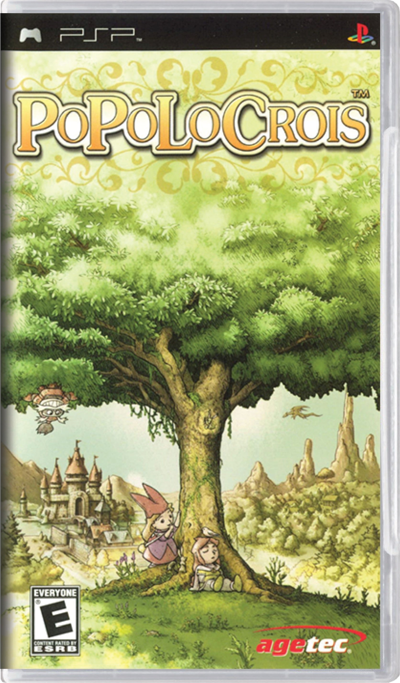 PoPoLoCrois Cover Art