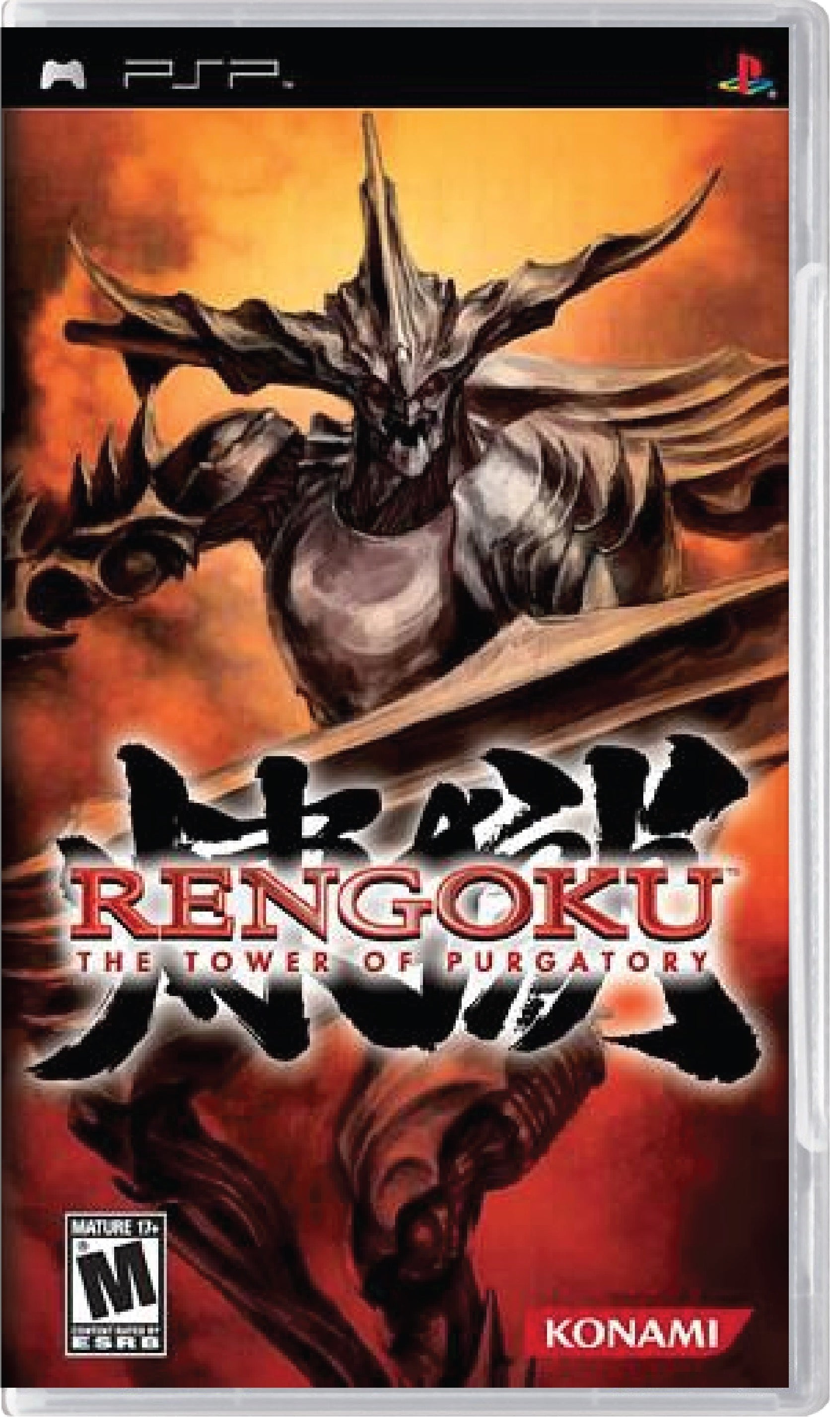 Rengoku The Tower of Purgatory Cover Art