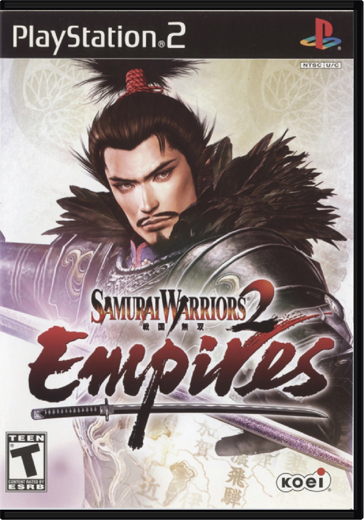 Samurai Warriors 2 Empires Cover Art and Product Photo
