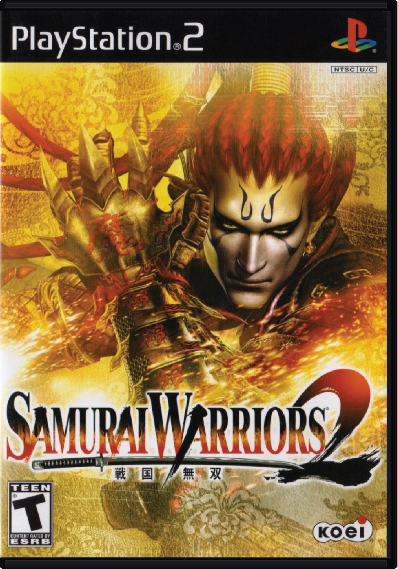 Samurai Warriors 2 Cover Art and Product Photo