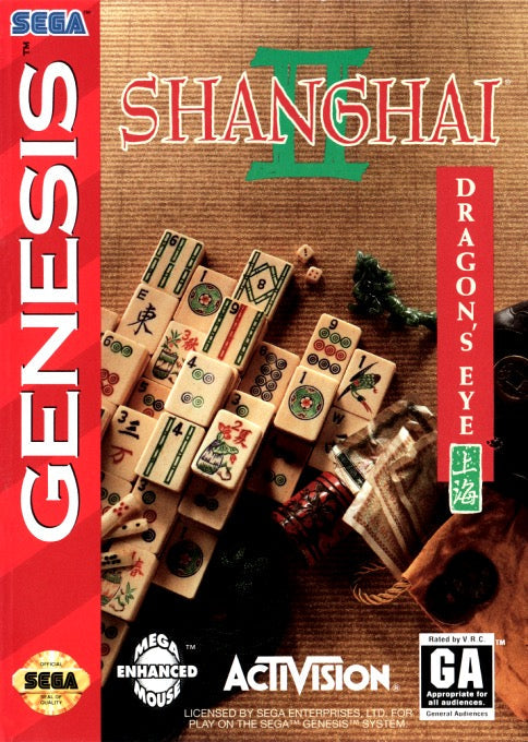 Shanghai II Dragon's Eye Cover Art