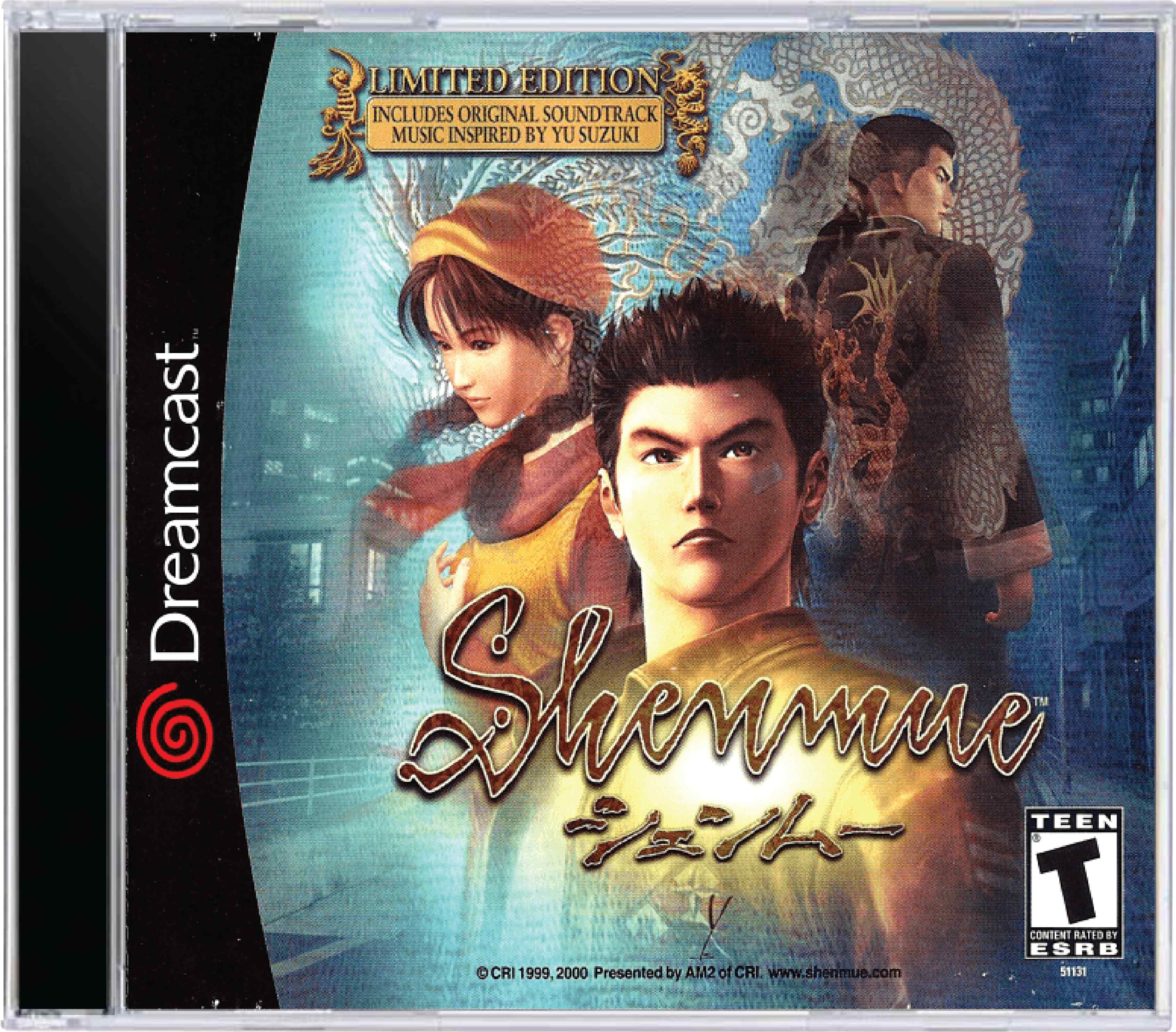Shenmue Cover Art