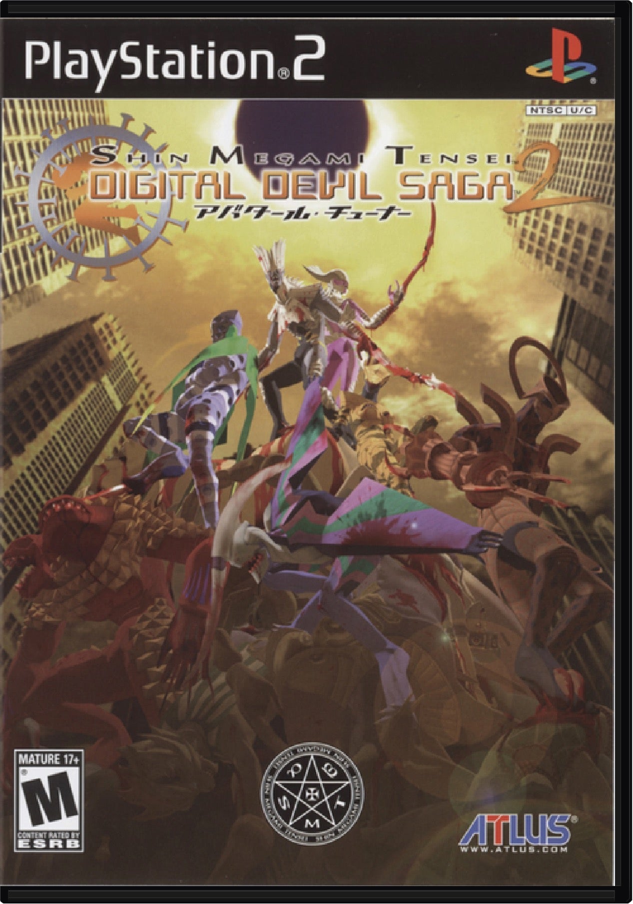 Shin Megami Tensei Digital Devil Saga 2 Cover Art and Product Photo