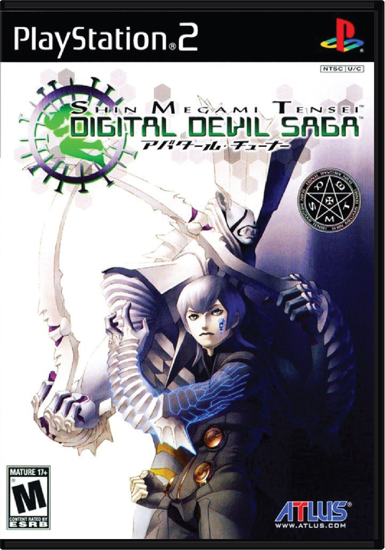 Shin Megami Tensei Digital Devil Saga Cover Art and Product Photo