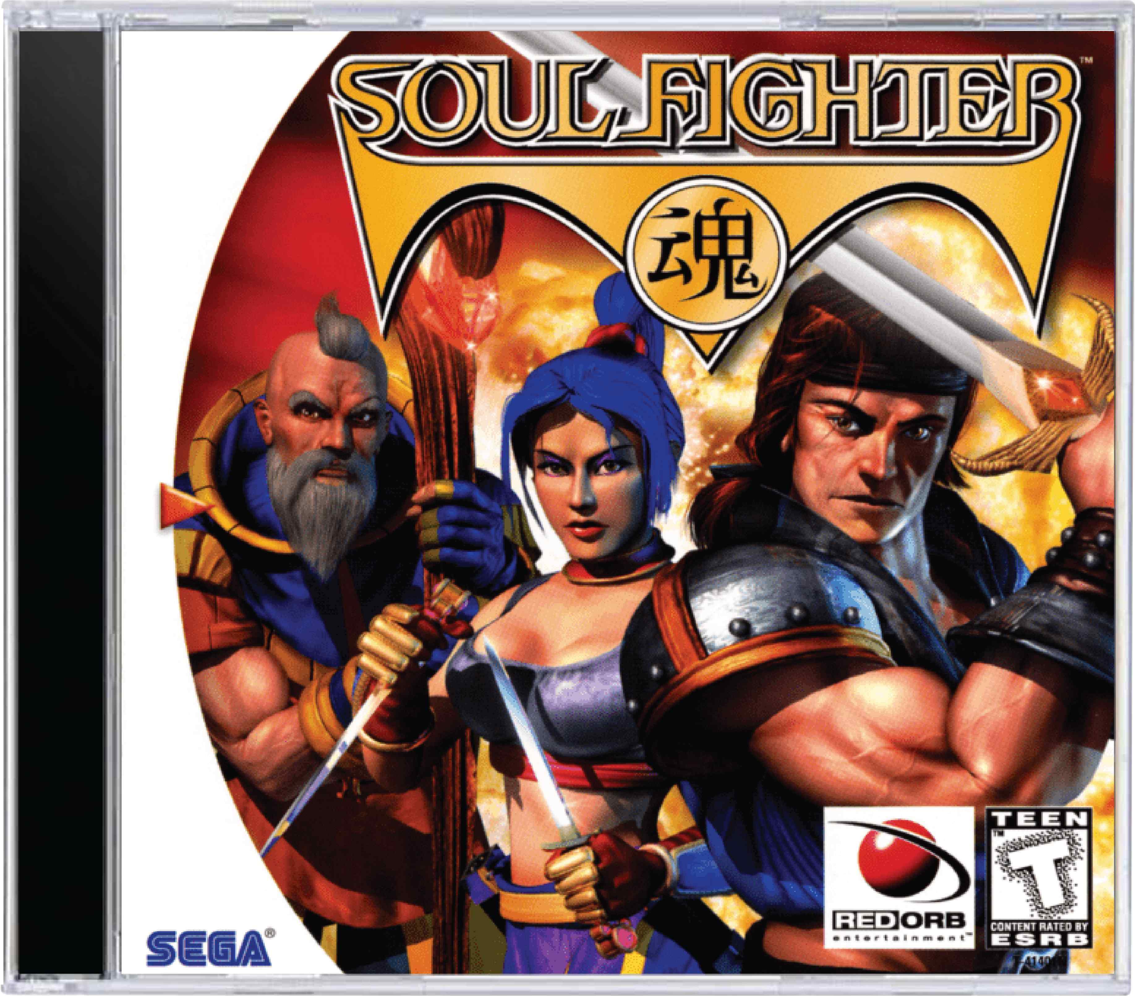 Soul Fighter Cover Art