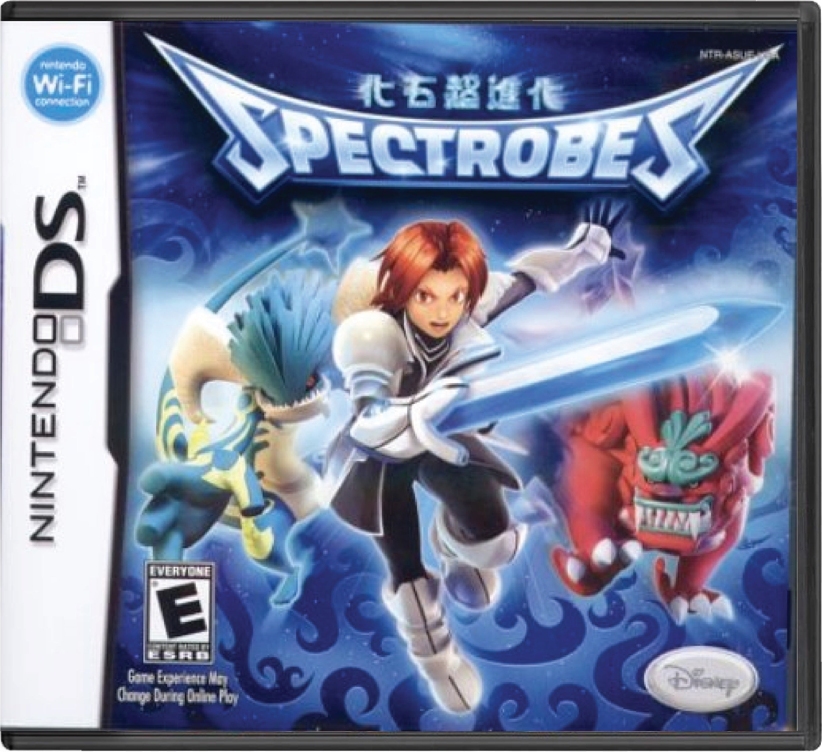 Spectrobes Cover Art