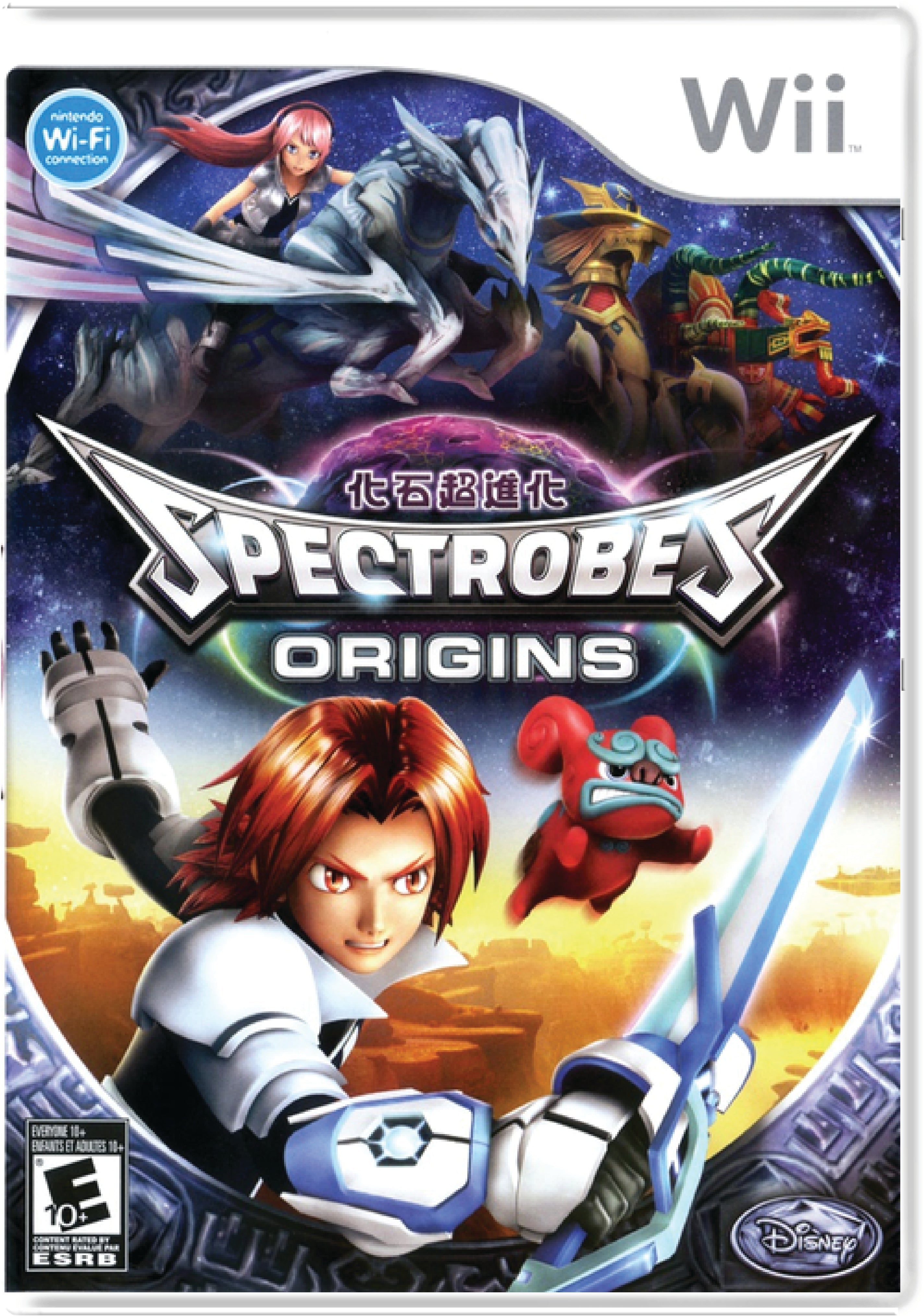 Spectrobes Origins Cover Art