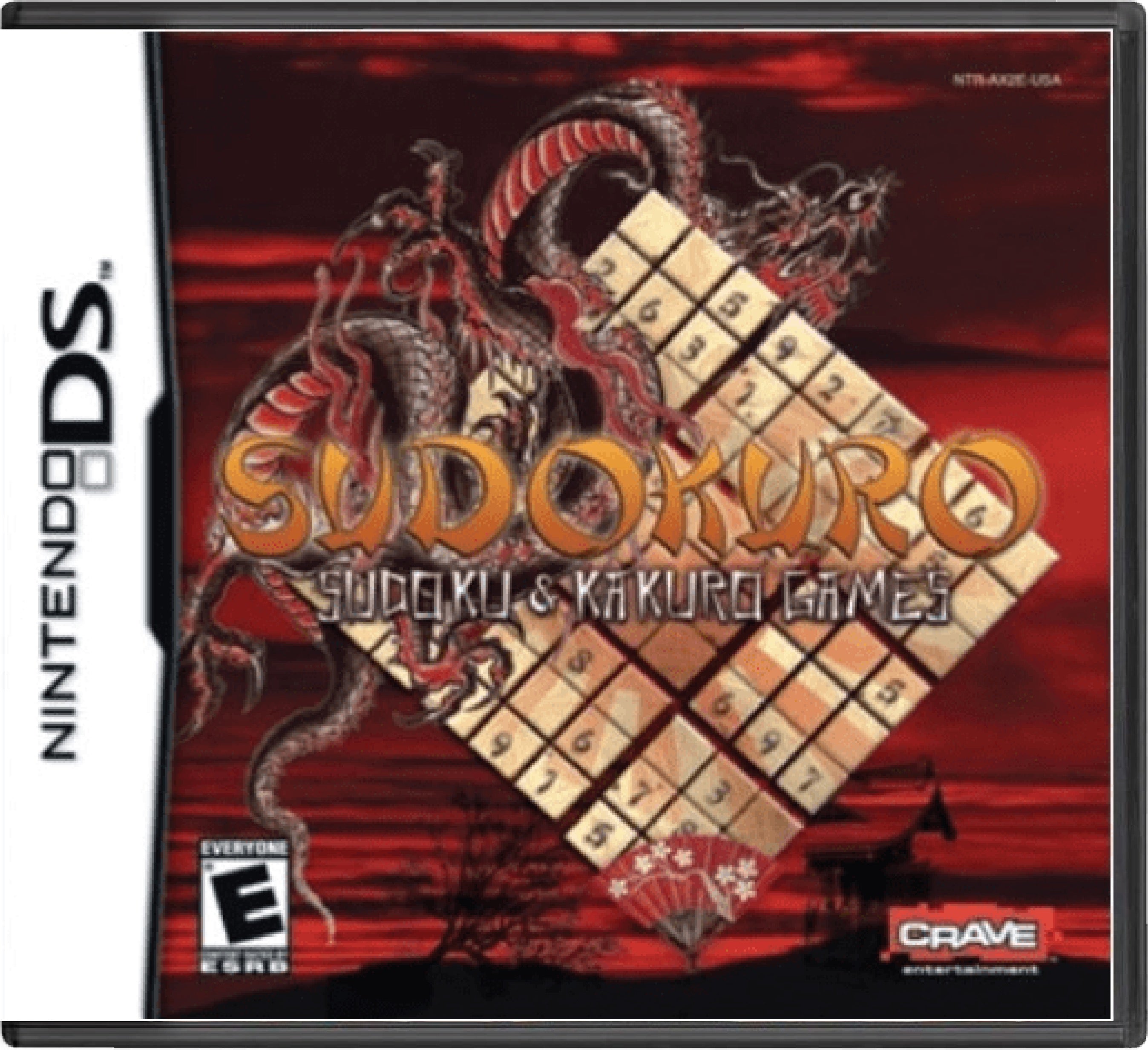SudoKuro Cover Art