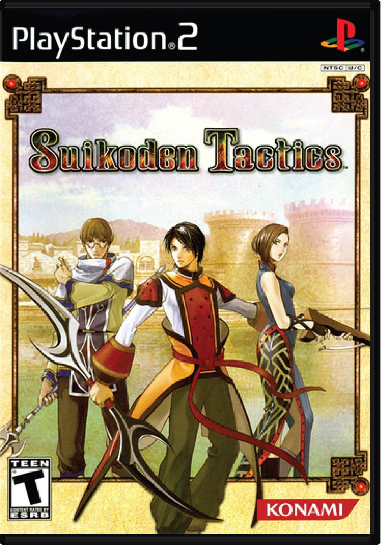 Suikoden Tactics Cover Art and Product Photo