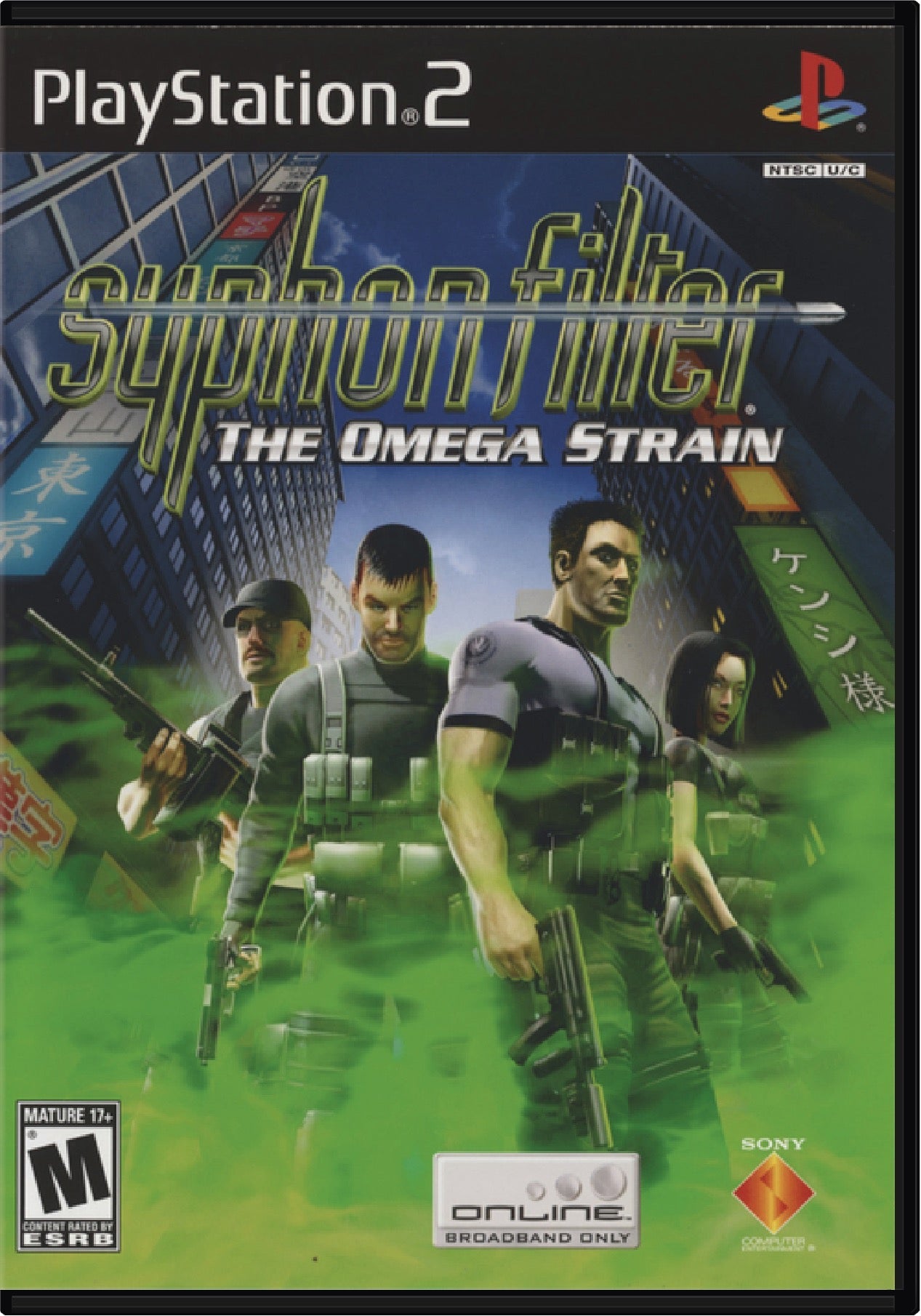 Syphon Filter Omega Strain Cover Art and Product Photo