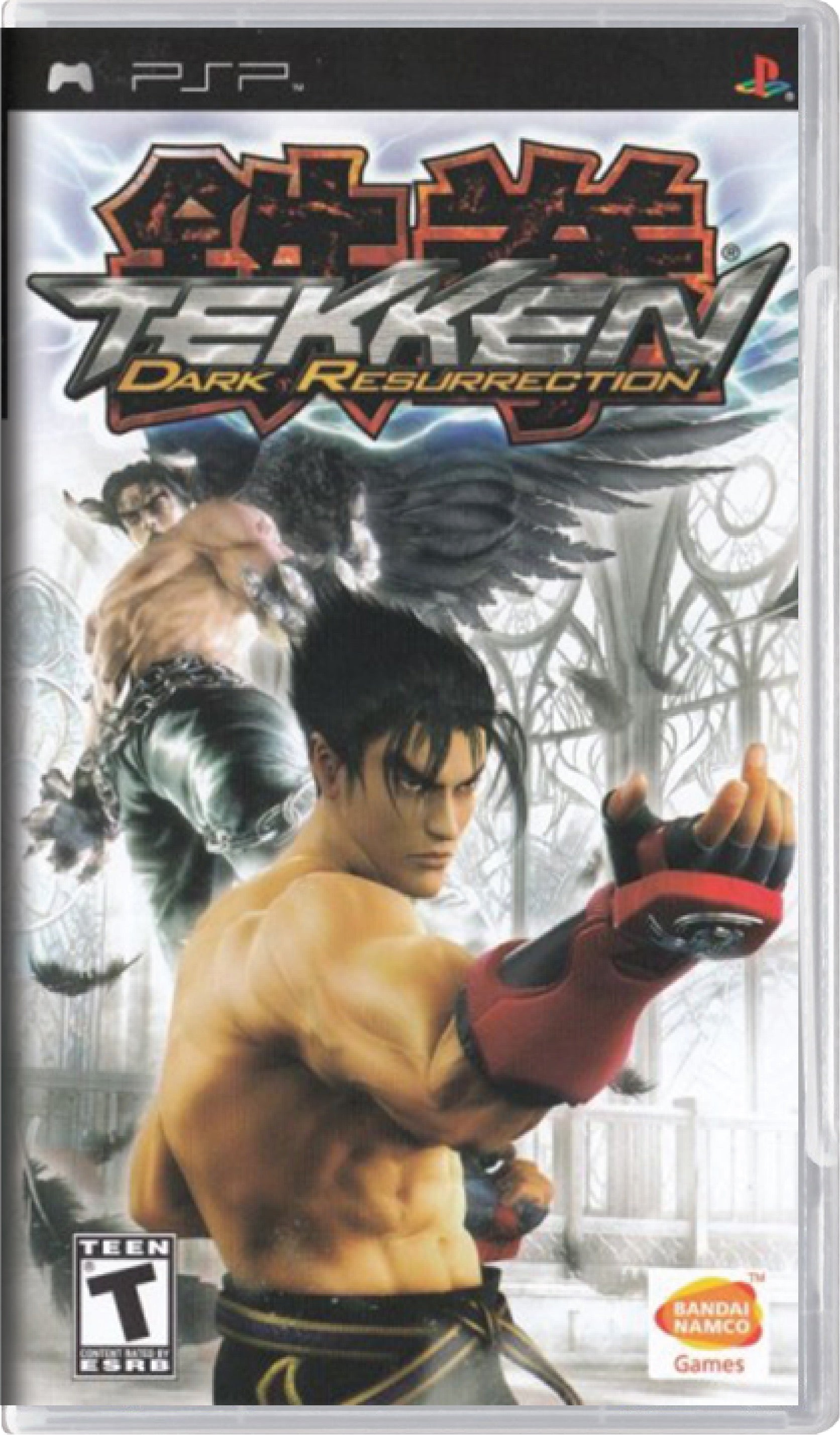 Tekken Dark Resurrection Cover Art