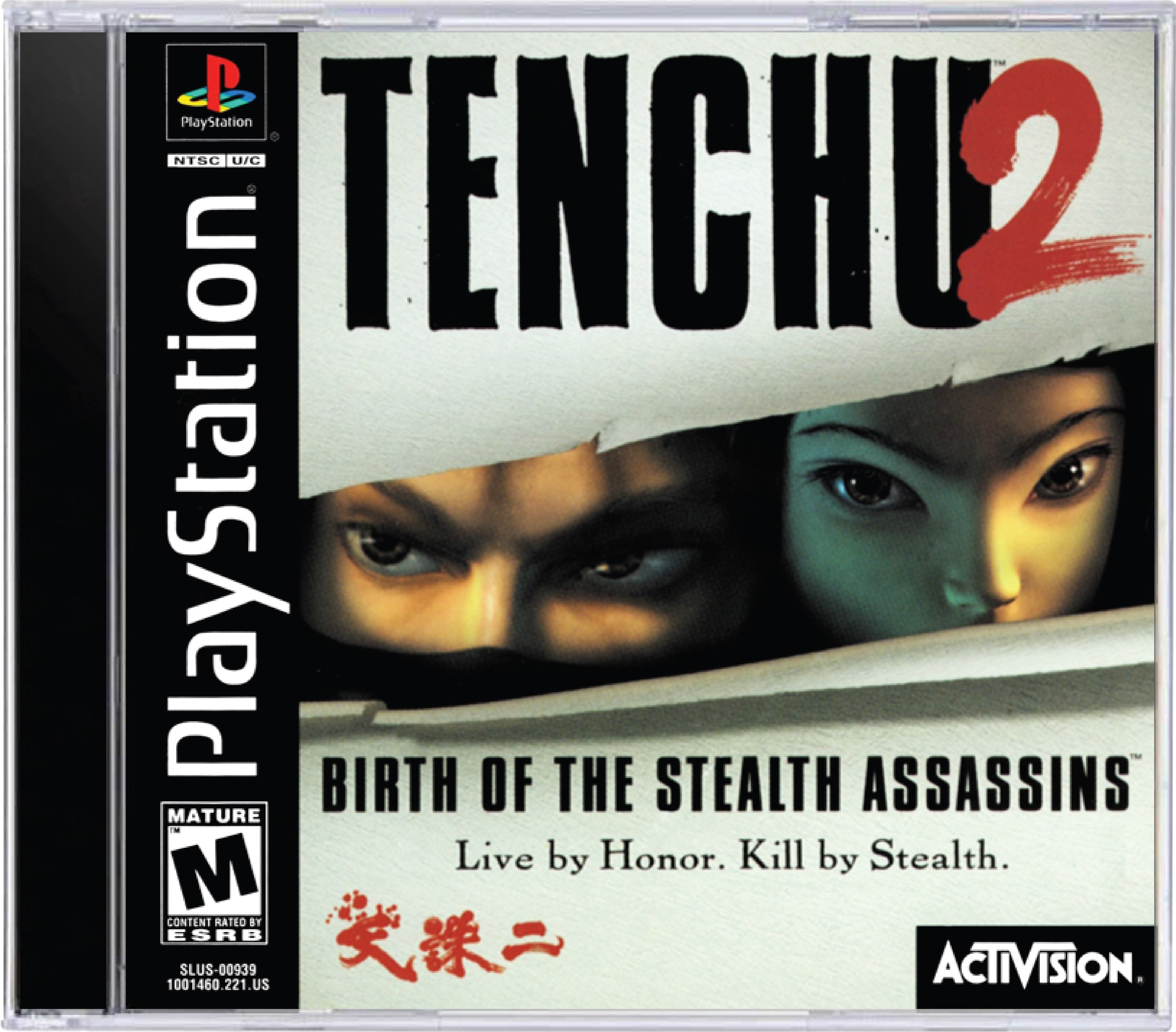 Tenchu 2 Cover Art and Product Photo