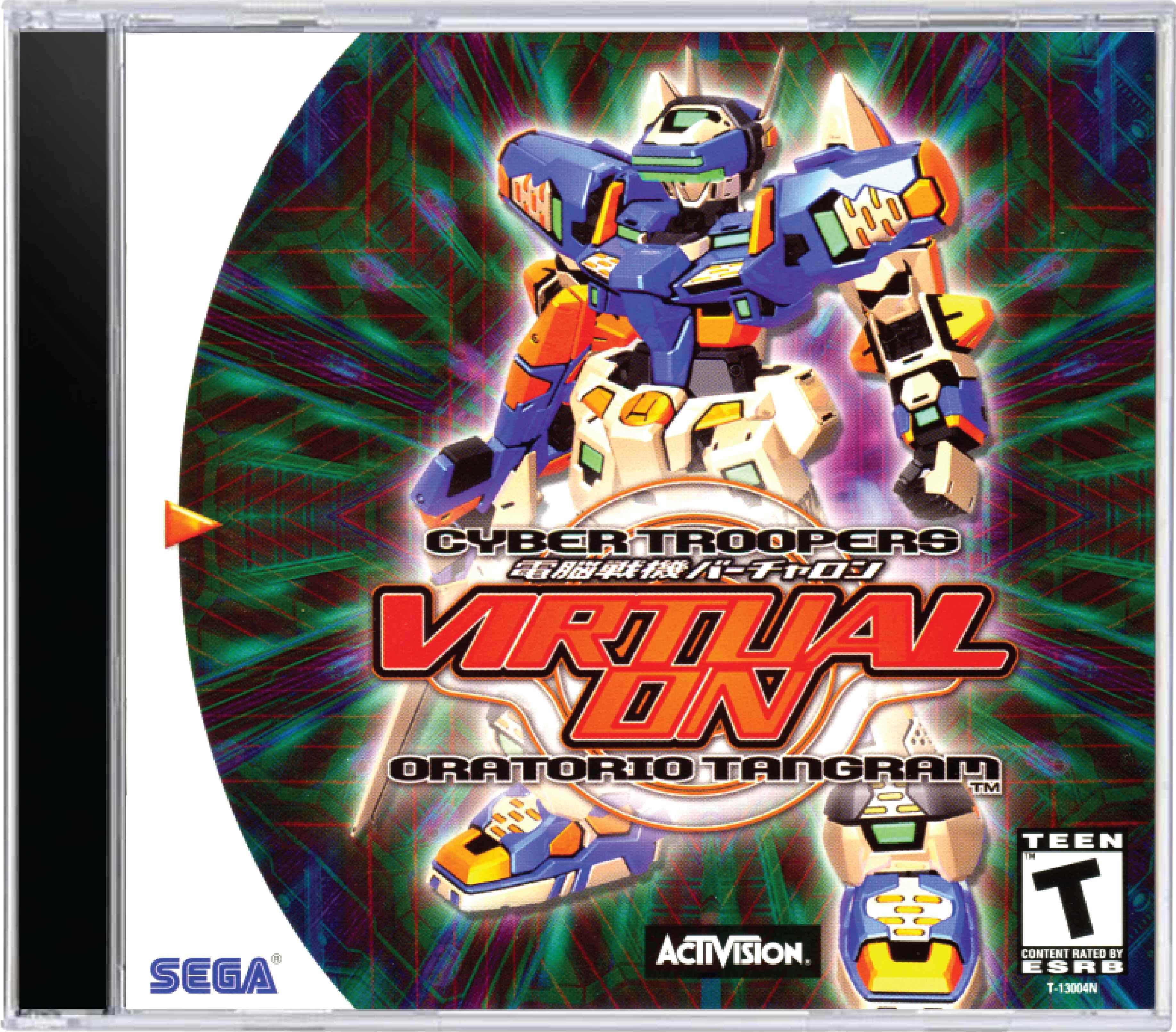 Virtual-On Oratorio Tangram Cover Art