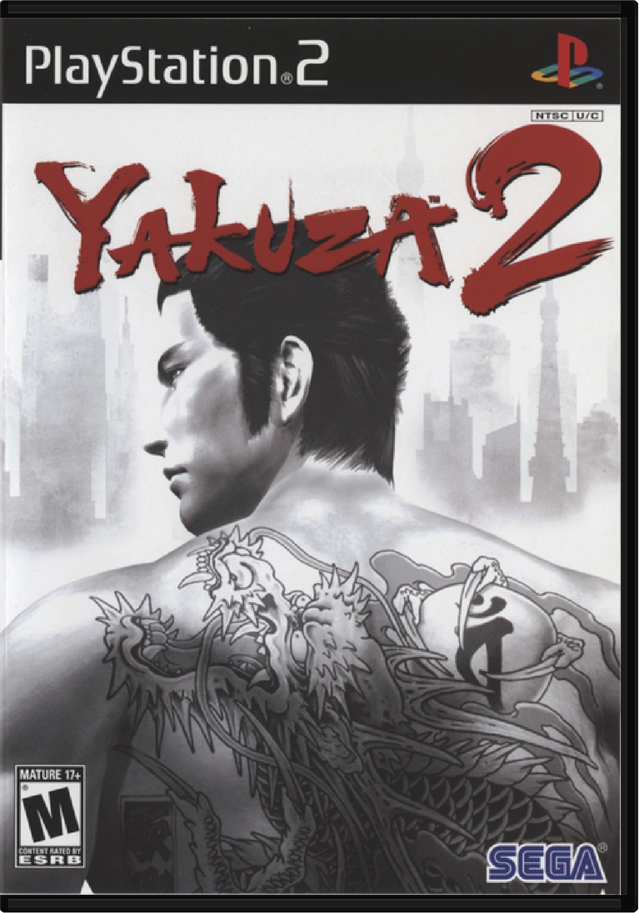 Yakuza 2 Cover Art and Product Photo