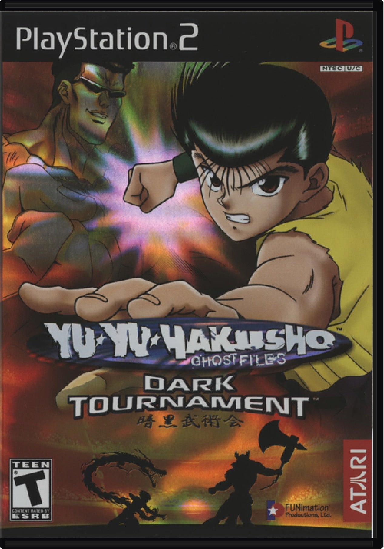 Yu Yu Hakusho Dark Tournament Cover Art and Product Photo