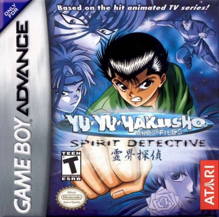 Yu Yu Hakusho Spirit Detective Cover Art