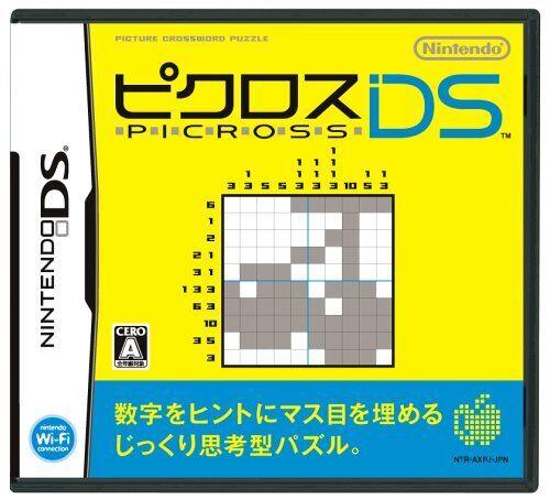 Picross DS  [JP] - Nintendo DS