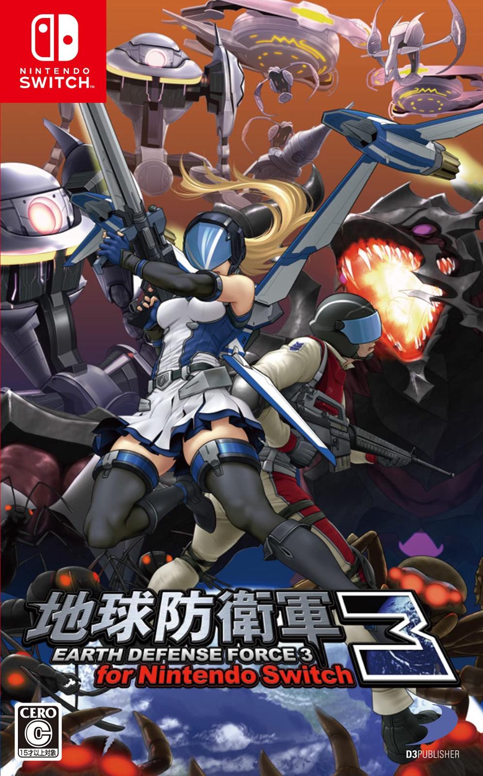 Earth Defense Force 3 - [JP]   - Nintendo Switch