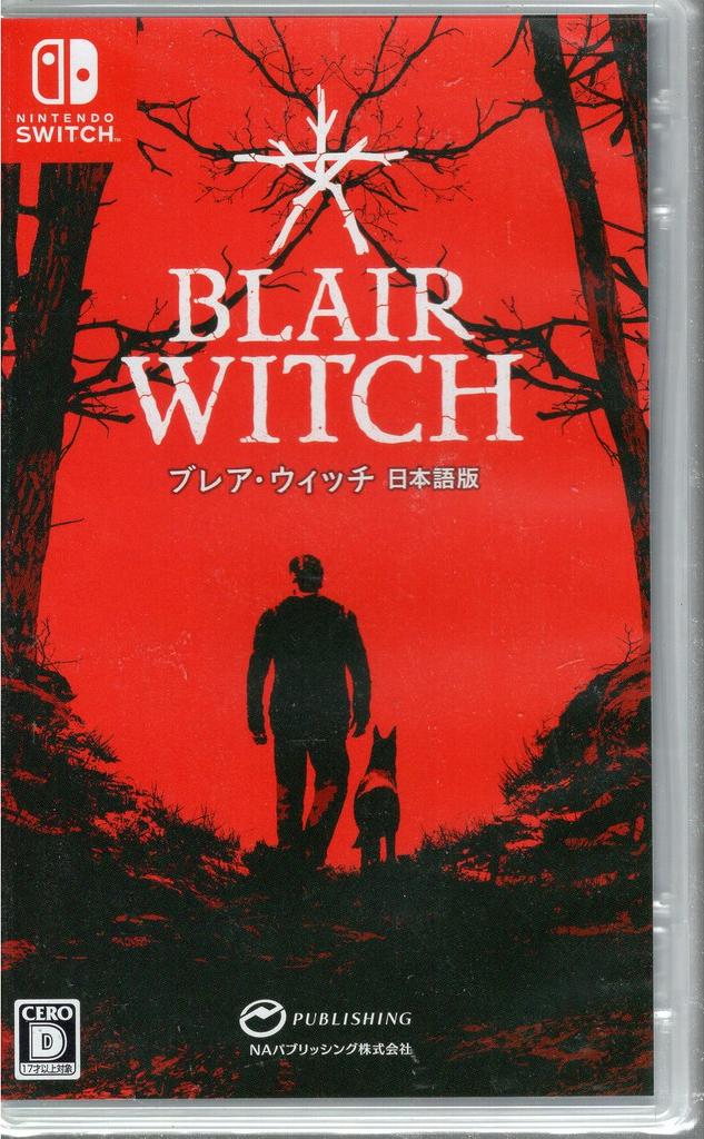 Blair Witch - [JP]   - Nintendo Switch